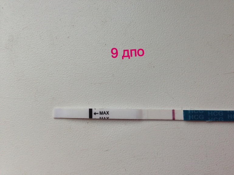 Не стерпела замочила , посмотрите