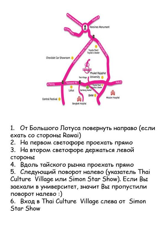 Концерт-мюзикл "Такие Разные Дети - 3"