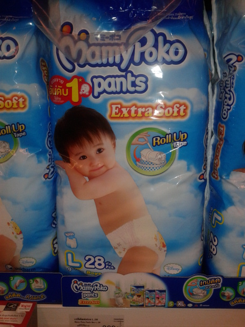 Детское питание и памперсы в ТЦ Централ Фестиваль (октябрь 2013)