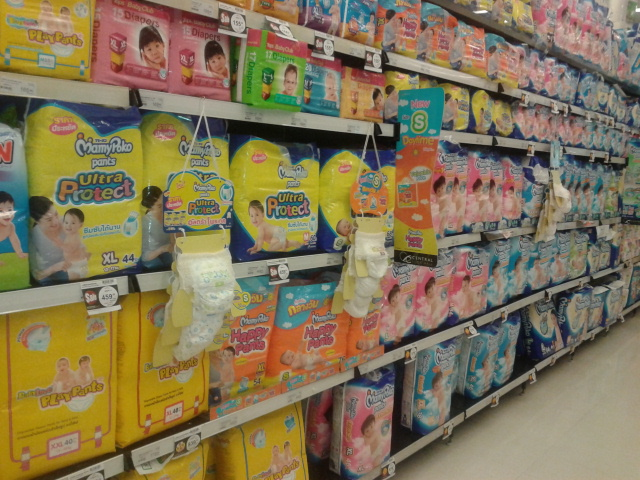 Детское питание и памперсы в ТЦ Централ Фестиваль (октябрь 2013)