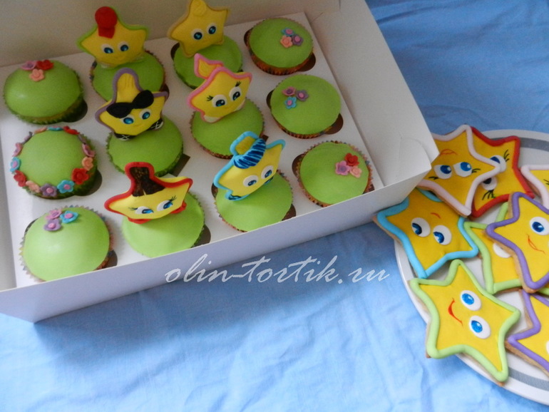 Печенье "звёздочки Jarmies"