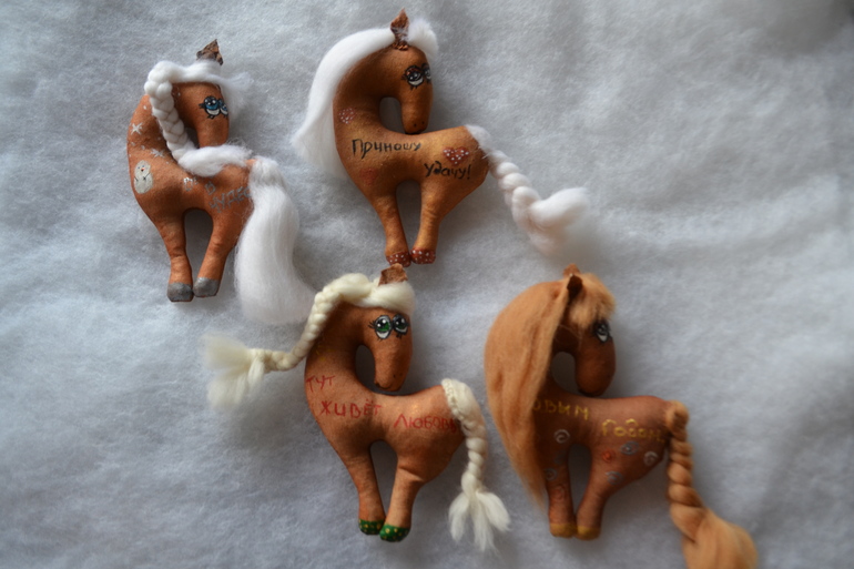 Кофейные лошадки