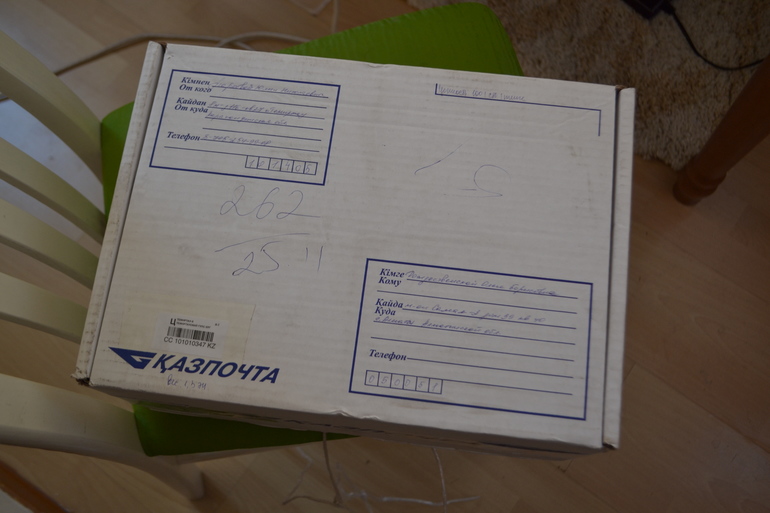 УРА!! УРА!!! Наша Фея прилетела))))