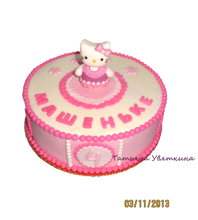 Китти для моей племянницы Машеньки:)