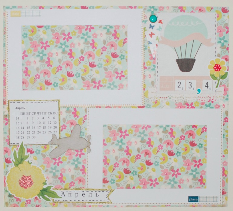 Календарь для девочки на 2014 год!