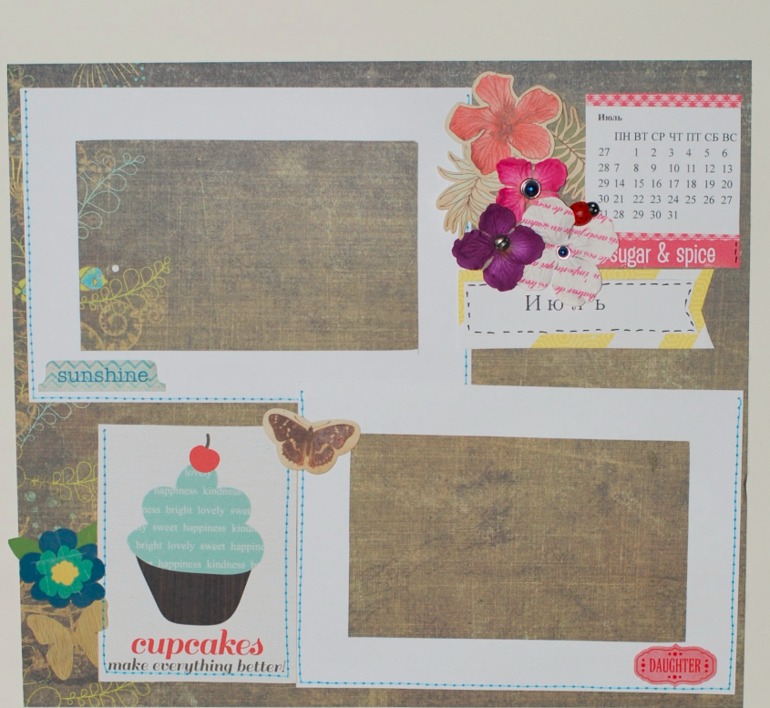 Календарь для девочки на 2014 год!