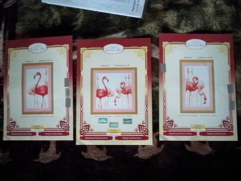 Запасы у моего хомяка =)