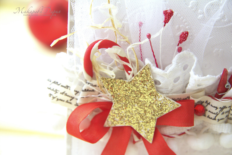 Моя первая новогодняя открытка!