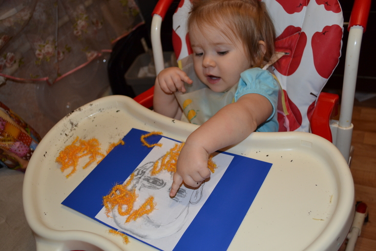 ТН Семья. день 1.