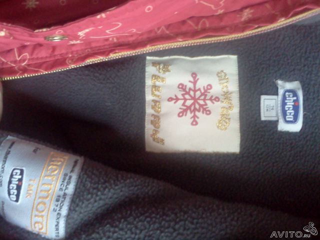 Зимний комбез Chicco Thermore рост 74- 2500 руб.