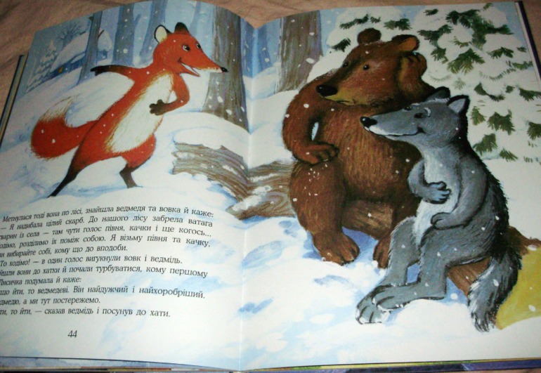 Две книги от изд.