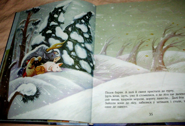 Две книги от изд.