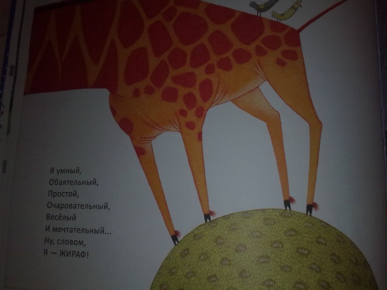 К зиме и не только