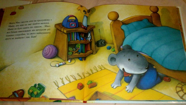 К зиме и не только