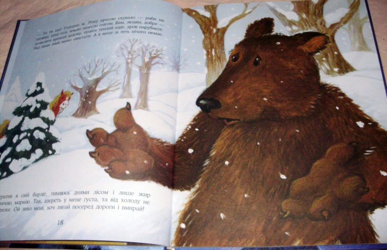 Две книги от изд.