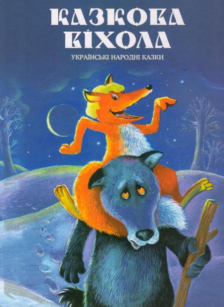 Две книги от изд.