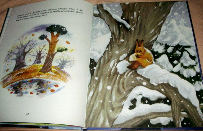 Две книги от изд.