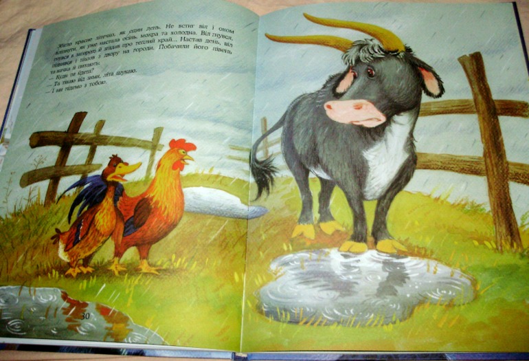 Две книги от изд.