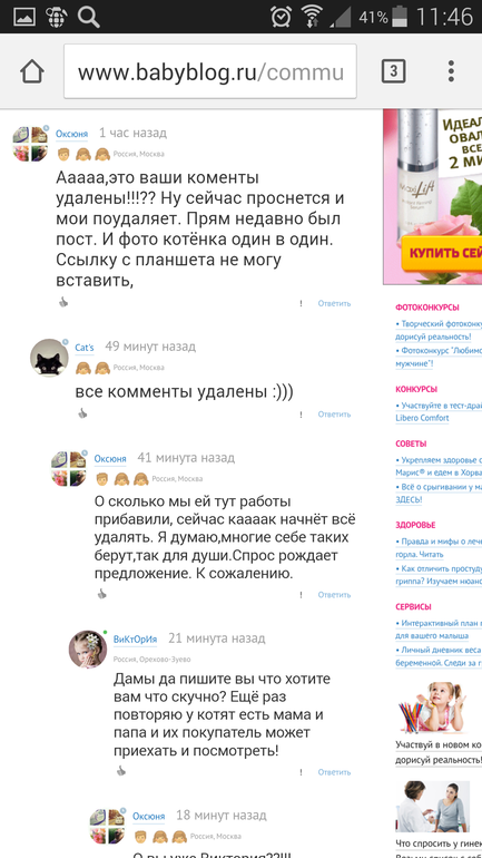 ffecc15721d51a0f6bfc9f45e0429567.png