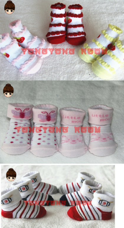 носочки малышам, цена 55 руб.