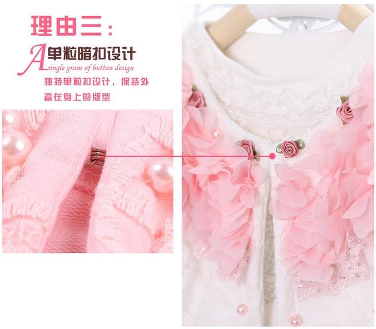 Комплект, 2 цвета, цена 790 руб! сразу на ваш адрес!