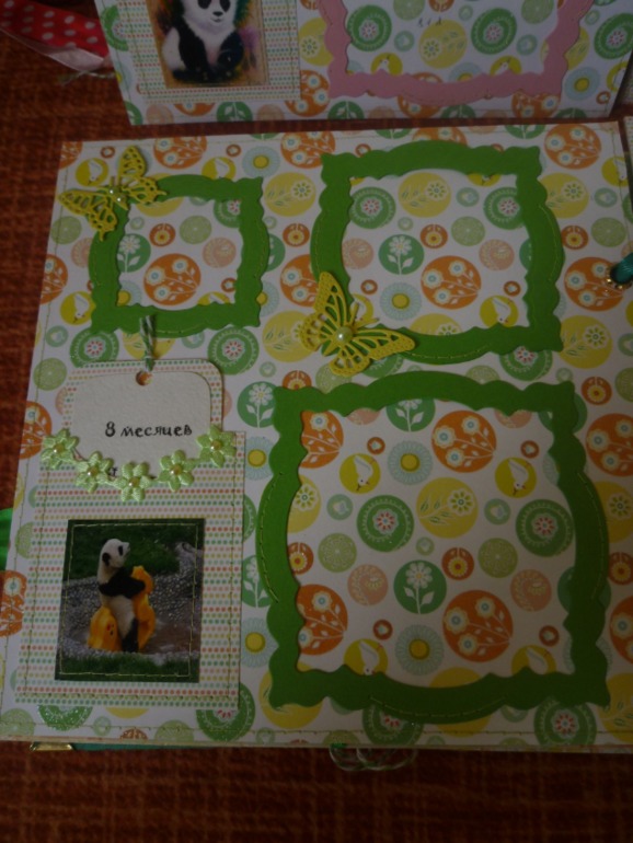 МОЕ ДЕТИЩЕ или 2 детских альбома