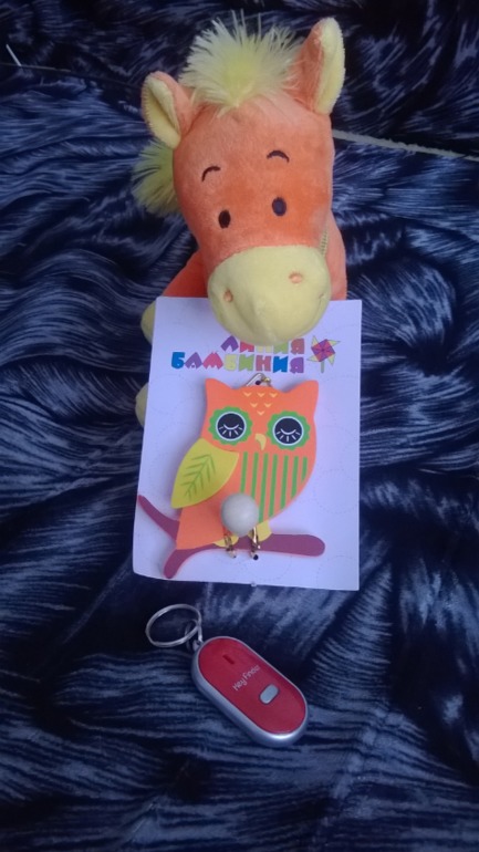 И от моей феи пришла посылочка