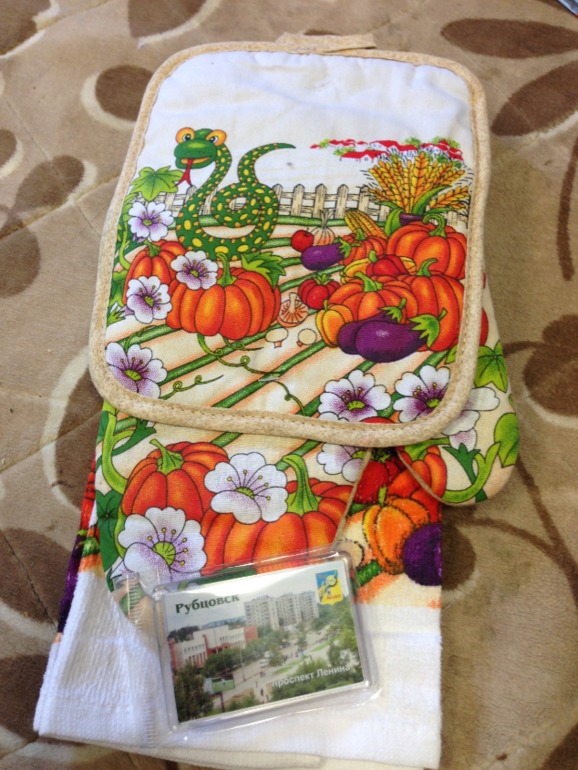 Чудесные подарочки