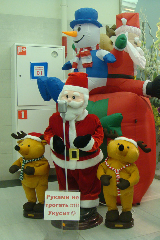 Праздник к нам приходит....