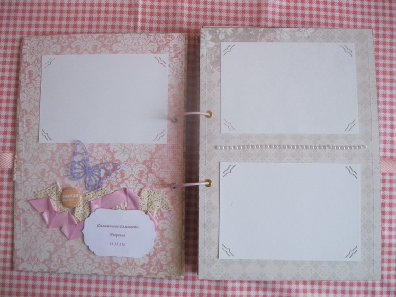 Папка для дет. сада.