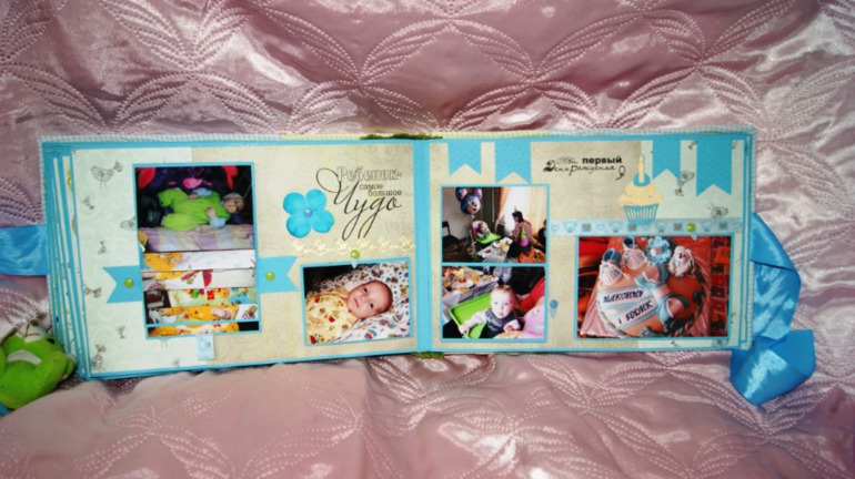 ОГРОМНЫЙ альбом про Максика. Стал мне родным и самым большим моим альбомом.