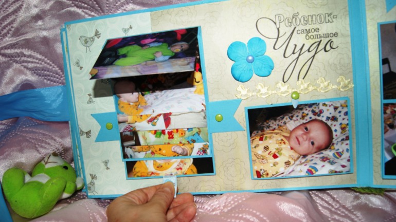 ОГРОМНЫЙ альбом про Максика. Стал мне родным и самым большим моим альбомом.