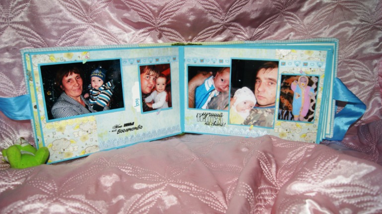 ОГРОМНЫЙ альбом про Максика. Стал мне родным и самым большим моим альбомом.