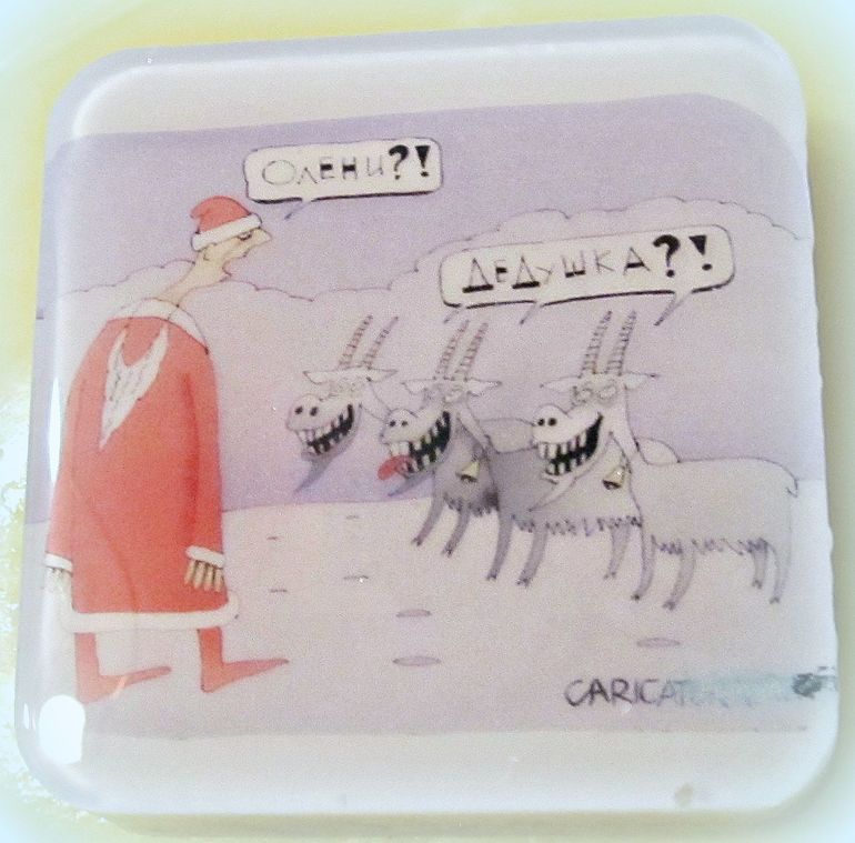 Девочки, улыбнитесь