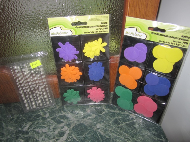 Отчетик о хомячей радости...