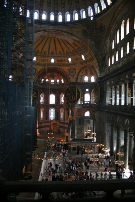 Стамбул Великолепный!