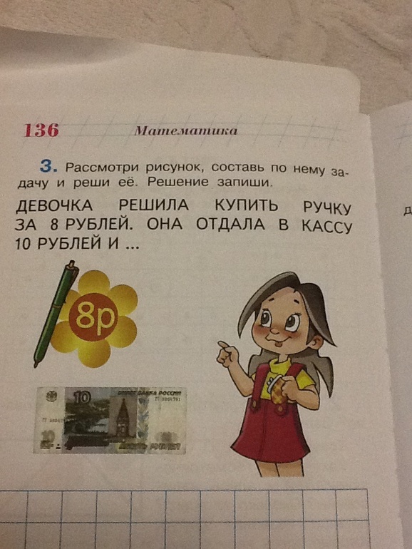 64829cd782b13f4551e97e5e161f274d.jpg