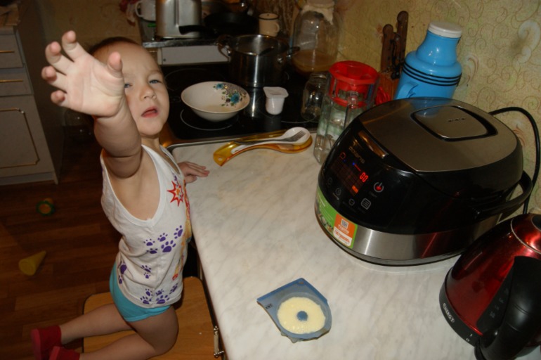 Один наш день...наконец-то написала!