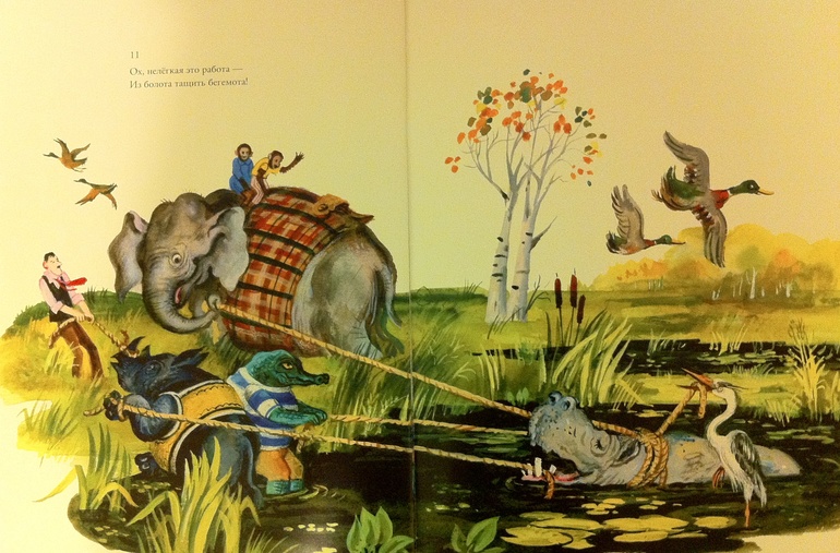 Наши тоненькие книжки. 1 год 4 месяца.