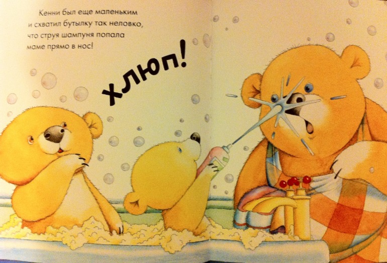 Наши тоненькие книжки. 1 год 4 месяца.