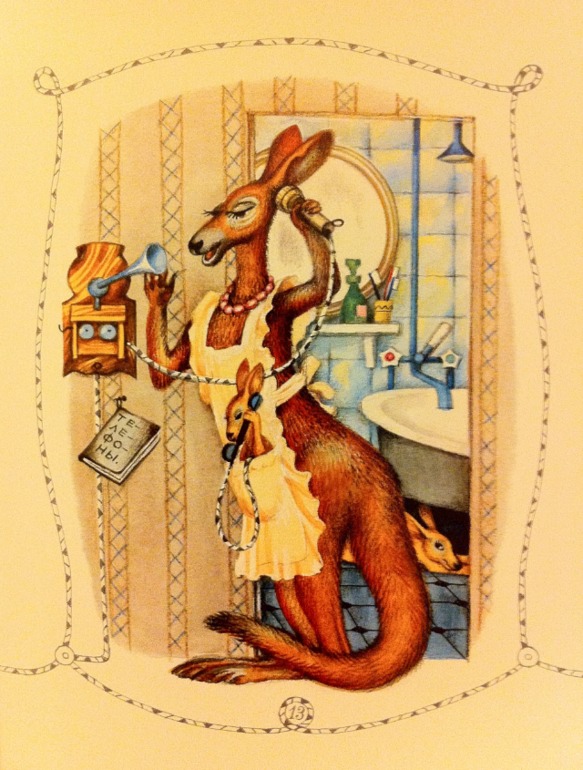 Наши тоненькие книжки. 1 год 4 месяца.