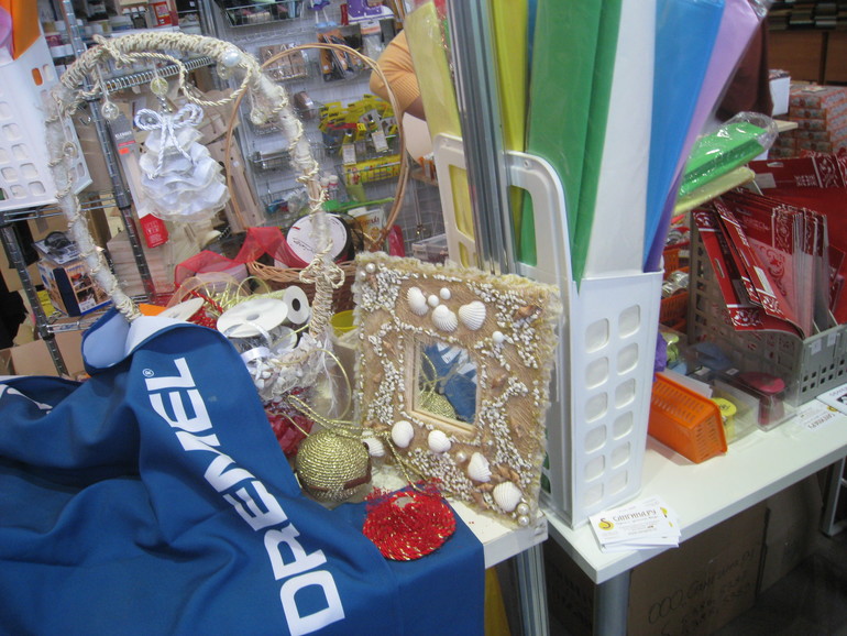 Мой отчет о ФР...