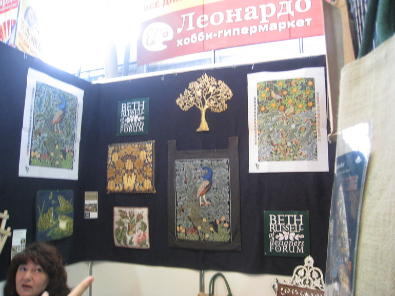 Мой отчет о ФР...