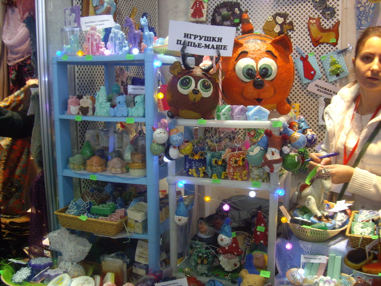 с пылу, с жару...