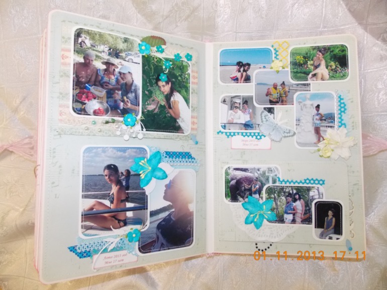 Альбом на 18 лет