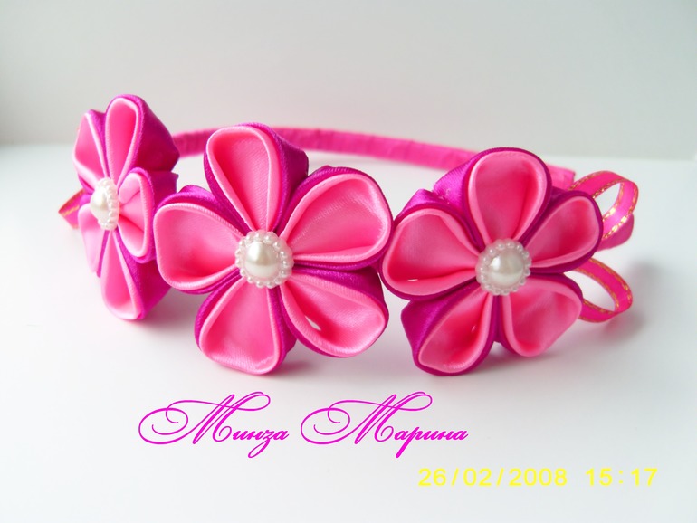 Много ромашек)))