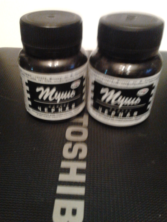 Меняю всякую мелочевку.