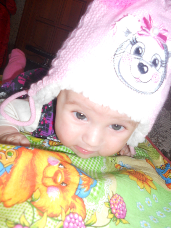 Нам 3 месяца)))