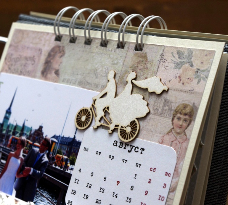 Ещё календарик