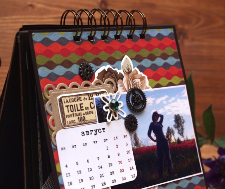 Календарик с фото - 2014